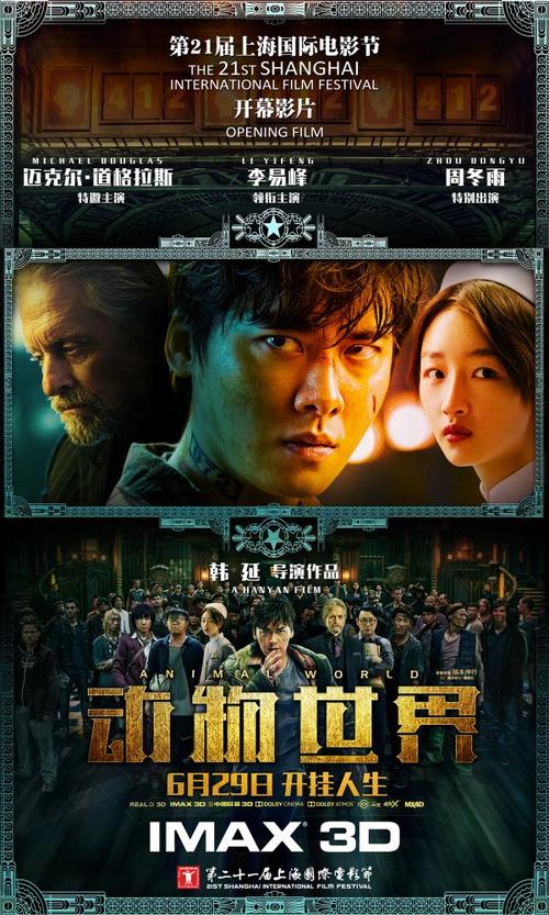 办理假斯普林西尔学院文凭毕业证